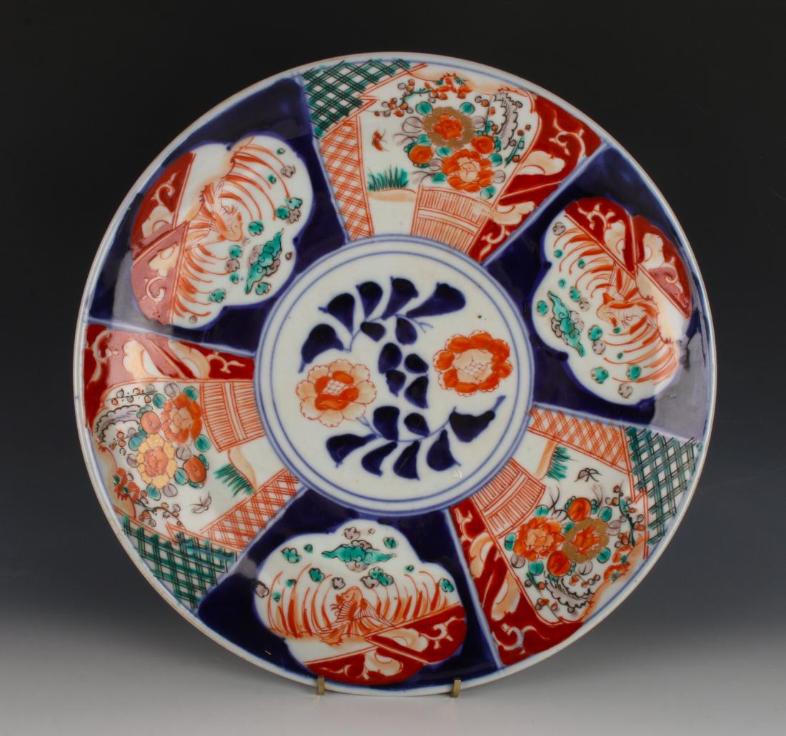 LARGE 12" IMARI PLATE (1 of 7)