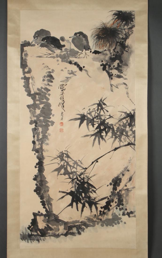SCROLL OF BIRDS AND BAMBOO IN GRAYS: SCROLL OF BIRDS AND BAMBOO IN GRAYS: Three birds perch on a boulder in a bamboo garden. Calligraphy and artist mark in the middle. 83" X 35 1/2" $400 - $60