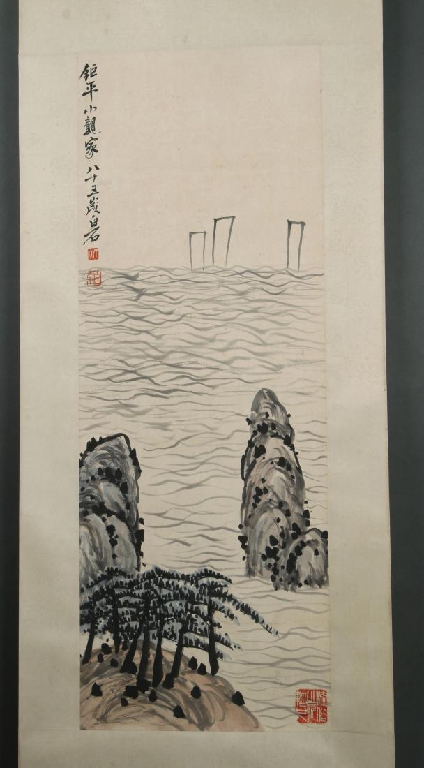 SCROLL OF SEA SIDE: SCROLL OF SEA SIDE: The foreground shows palm trees with coconuts on the ground and sails in the distance. Calligraphy and artist marks on left and right. 79" X 24"