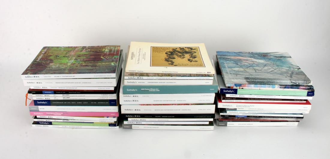 LOT OF SOTHEBY'S CHINESE ART AUCTION CATALOGS (1 of 5)
