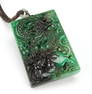 RECTANGULAR JADE PENDANT