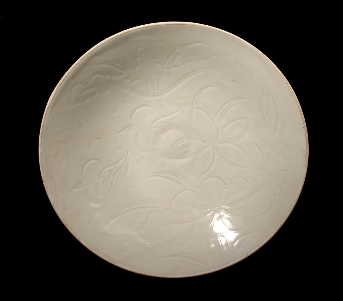 DING WARE BOWL (1 of 5)