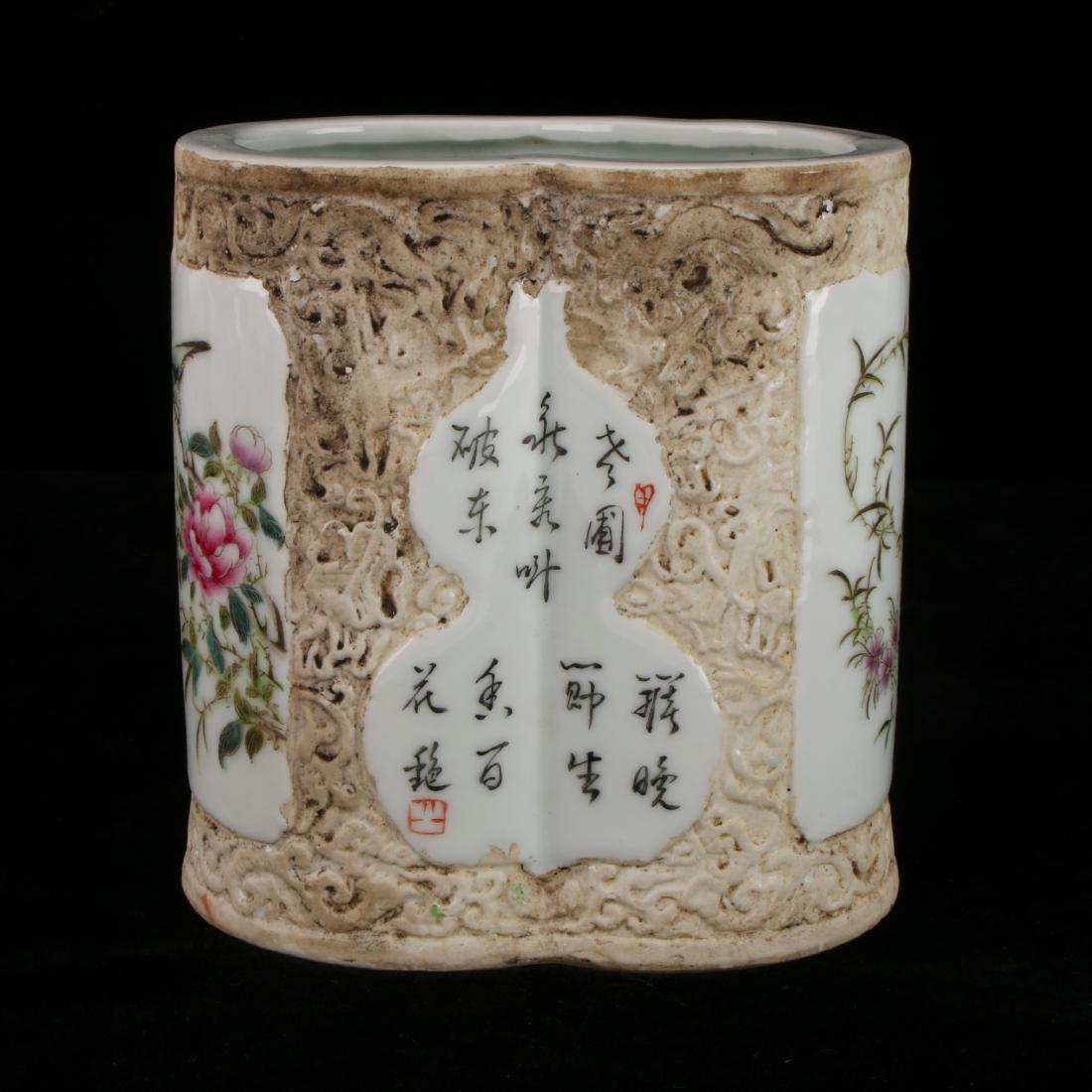 BRUSH POT WITH BIRDS: BRUSH POT WITH BIRDS : A brush pot made of two conjoined circles with porcelain reserves on the outside. In the middle is a double gourd reserve with calligraphy and artist marks, each side has a rect