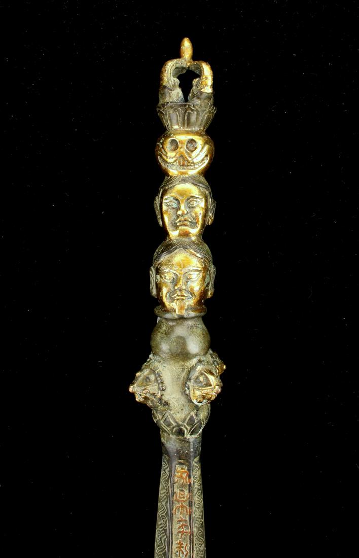 BUDDHIST RITUAL INSTRUMENT (1 of 8)