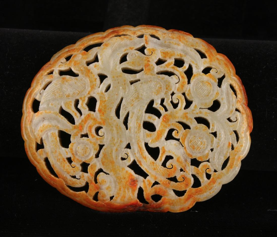 PIERCED JADE CARVING OF BIRDS (1 of 5)