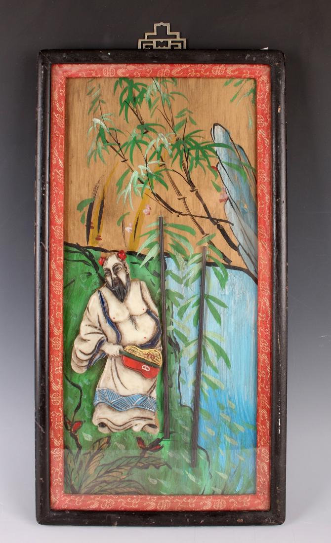 CHINESE HARDSTONE PANEL OF MAN IN BAMBOO GARDEN (1 of 4)