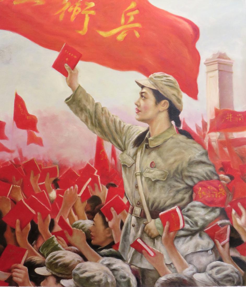 REVOLUTIONARY GIRL ON CANVAS: REVOLUTIONARY GIRL ON CANVAS: A military woman stands out from the crowd of revolutionaries holding Quotations from Chairman Mao. Sight: 24" X 20". Rolled for shipping.