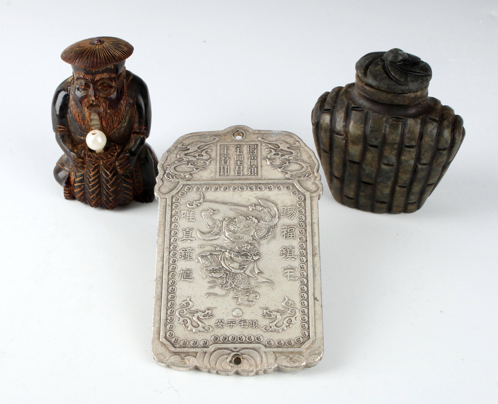 ASSEMBLED LOT CHINESE ITEMS (1 of 8)