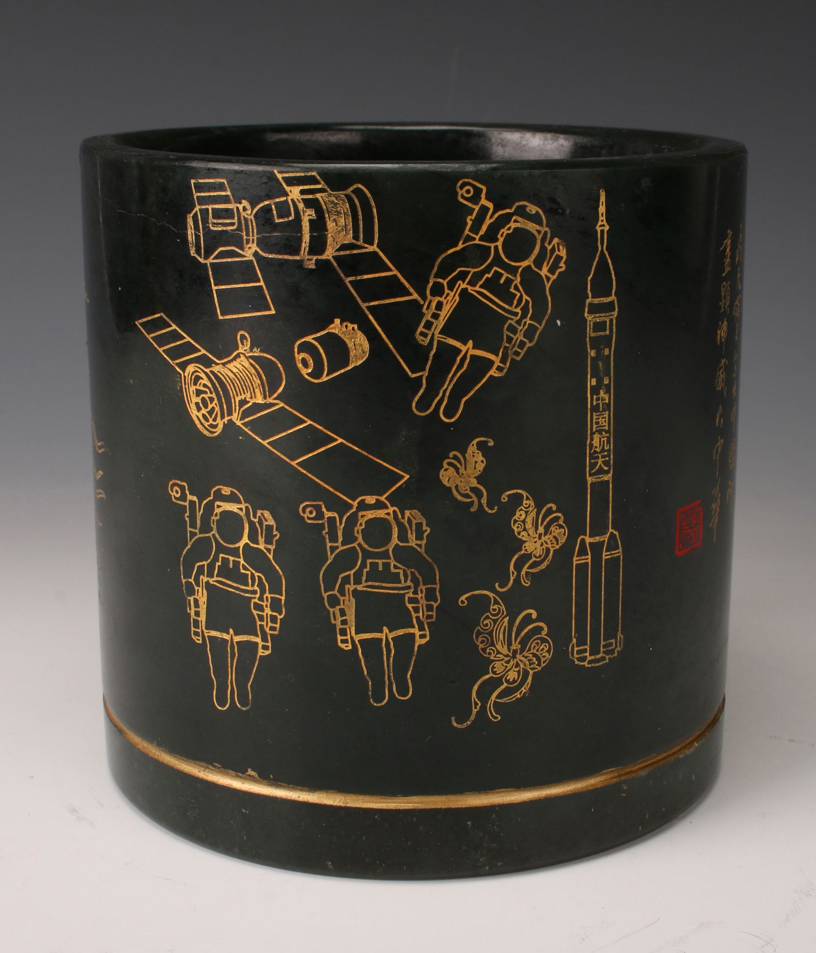 STONE BRUSH POT WITH DECORATIONS OF OUTER SPACE (1 of 6)