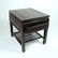 HANDSOME CHINESE ROSEWOOD END TABLE - 4