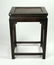 ZITAN END TABLE - 2