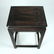 ZITAN END TABLE - 4