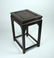 ZITAN END TABLE - 5