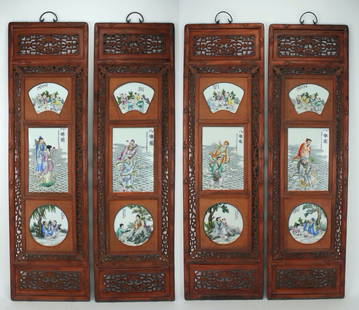 FOUR PIERCED WOODEN AND PORCELAIN PANELS: Each of the four panels have three inset domestic scenes in porcelain. The top is fan shaped, the center is a vertical rectangle, and the bottom is circular. The fan shape panels all have scenes of