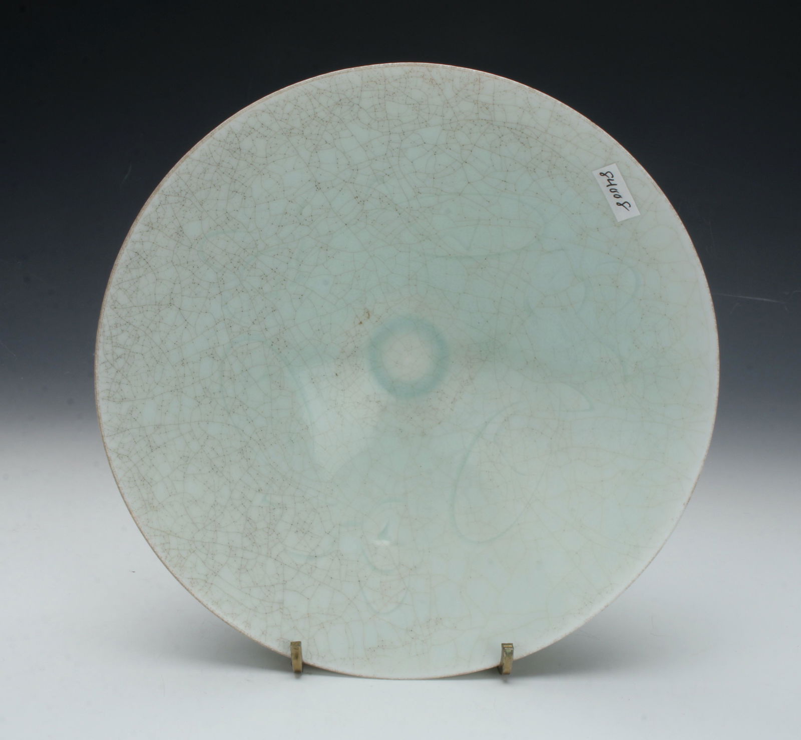 PORCELAIN CELADON CRACKLE BOWL (1 of 5)