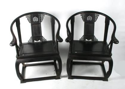 PAIR OF HORSESHOE BACK ZITAN CHAIRS