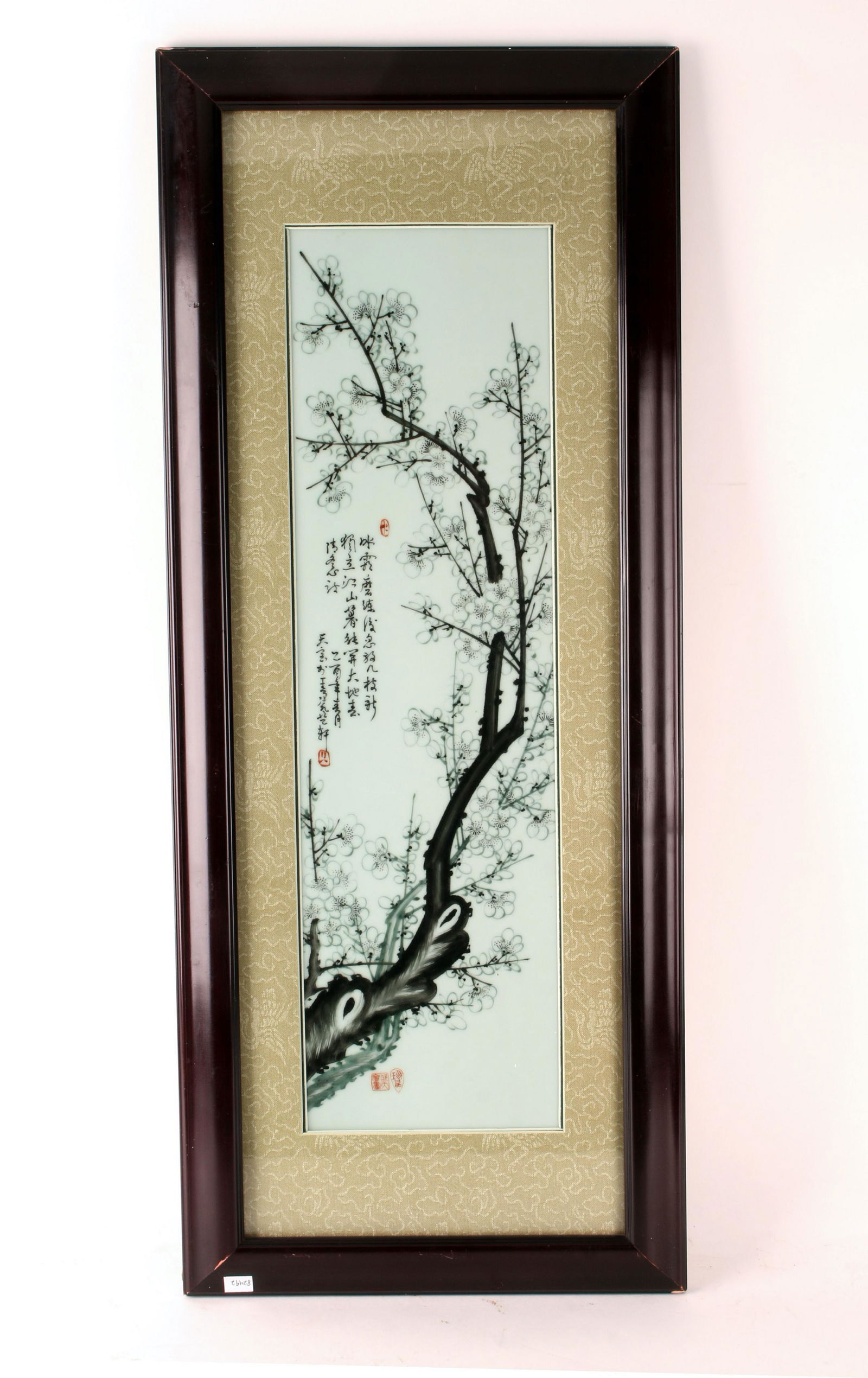 FRAMED PORCELAIN TILE OF BLOSSOMING BRANCH (1 of 3)