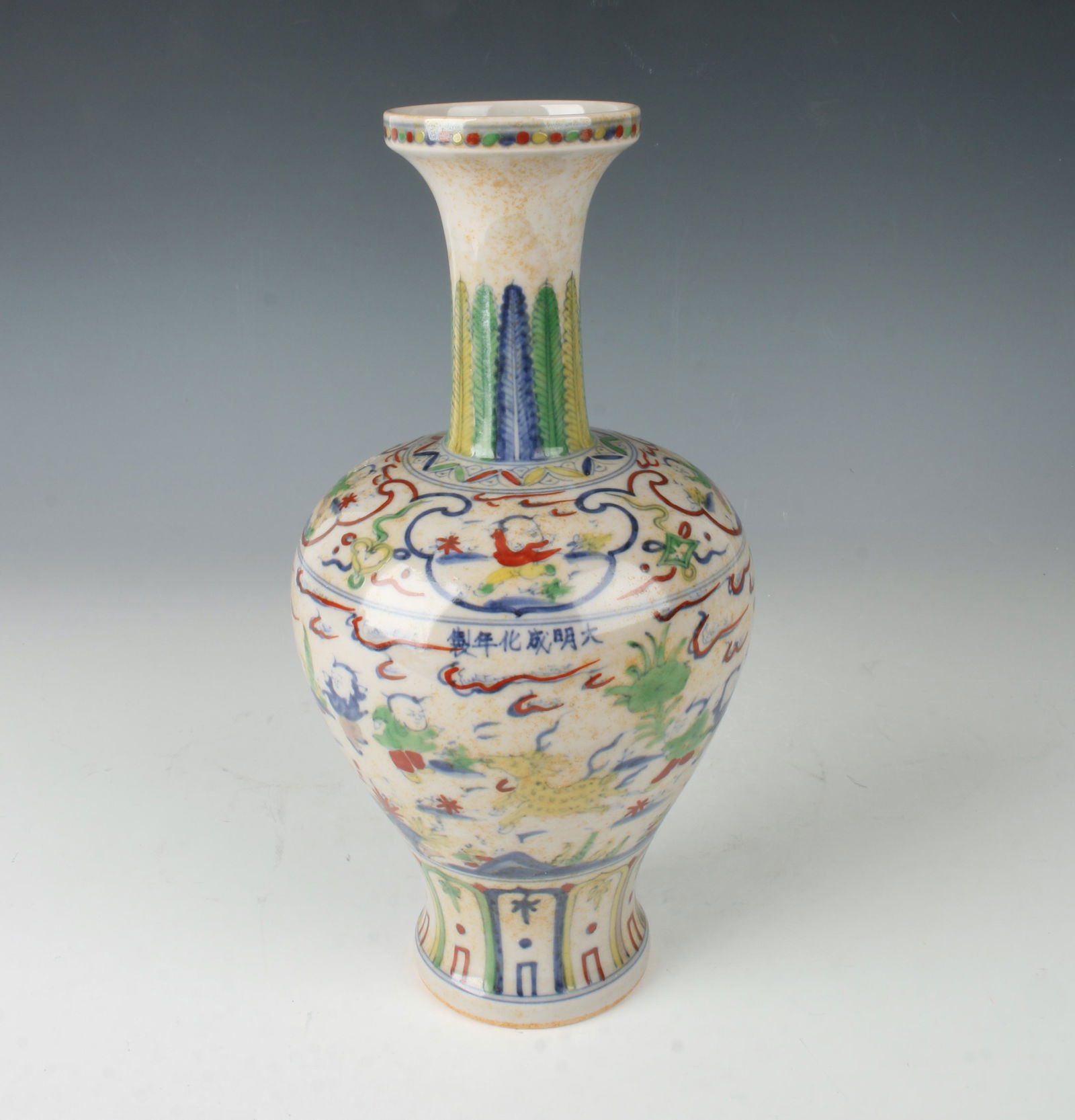 MULTICOLOR WUCAI VASE (1 of 5)