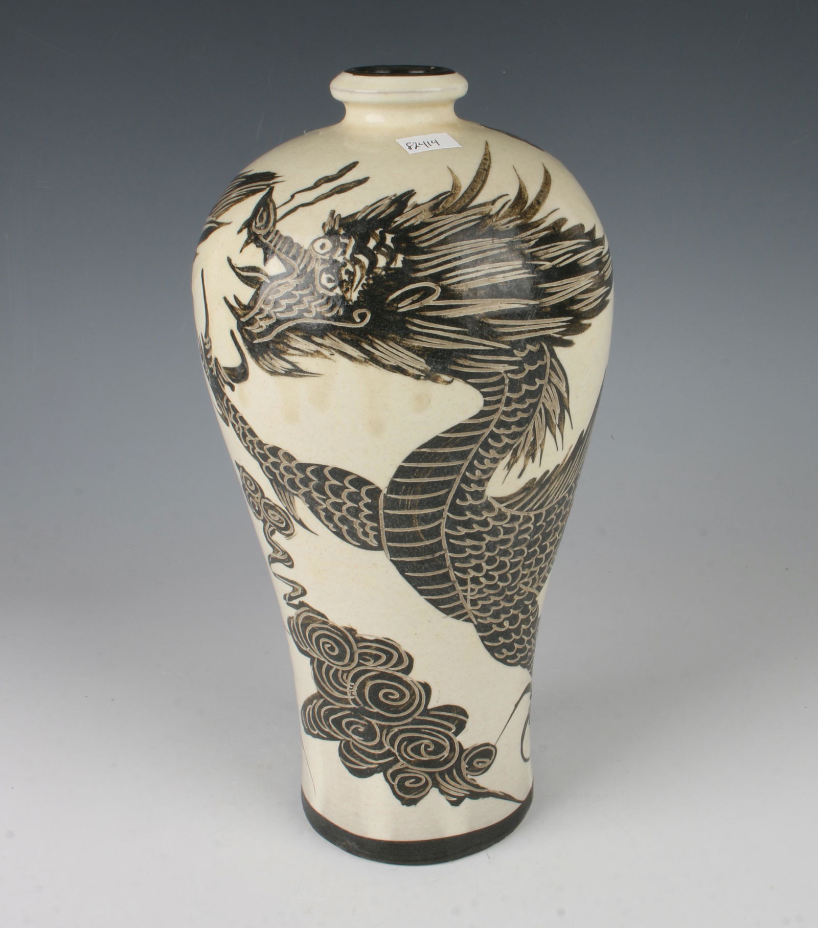 SONG STYLE CIZHOU MEIPING DRAGON VASE (1 of 4)