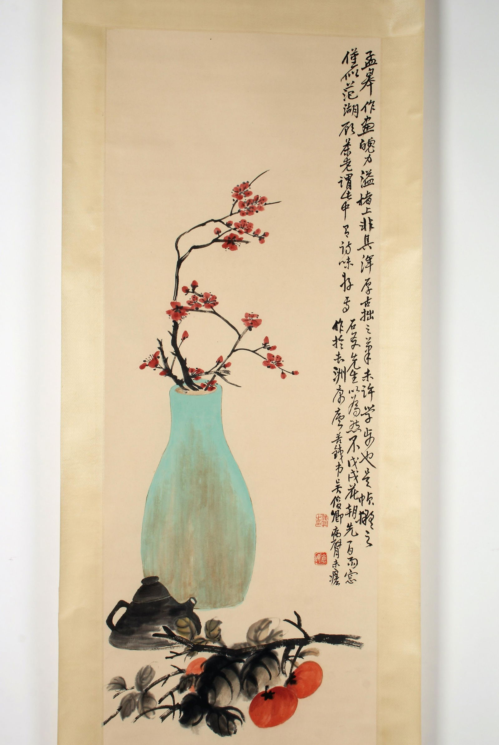 SCROLL OF STILL LIFE (1 of 4)