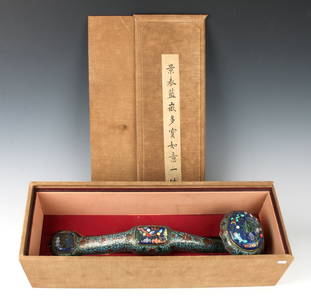 CLOISONNE RUYI IN PRESENTATION BOX