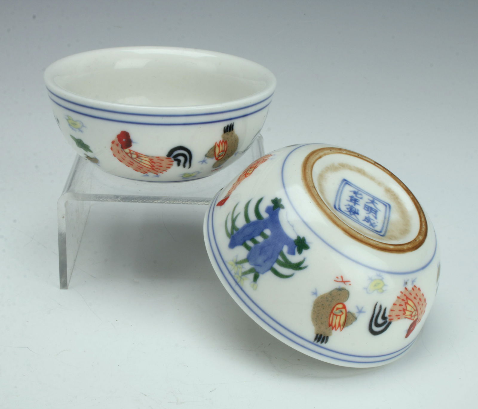 2 ROOSTER TEA CUPS (1 of 5)