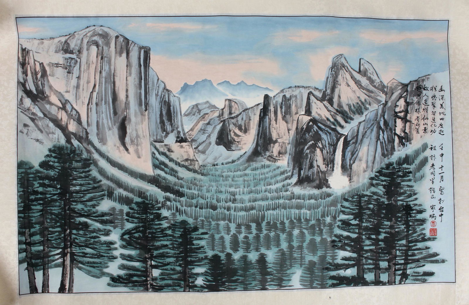 MOUNTAINOUS LANDSCAPE PAINTING (1 of 2)