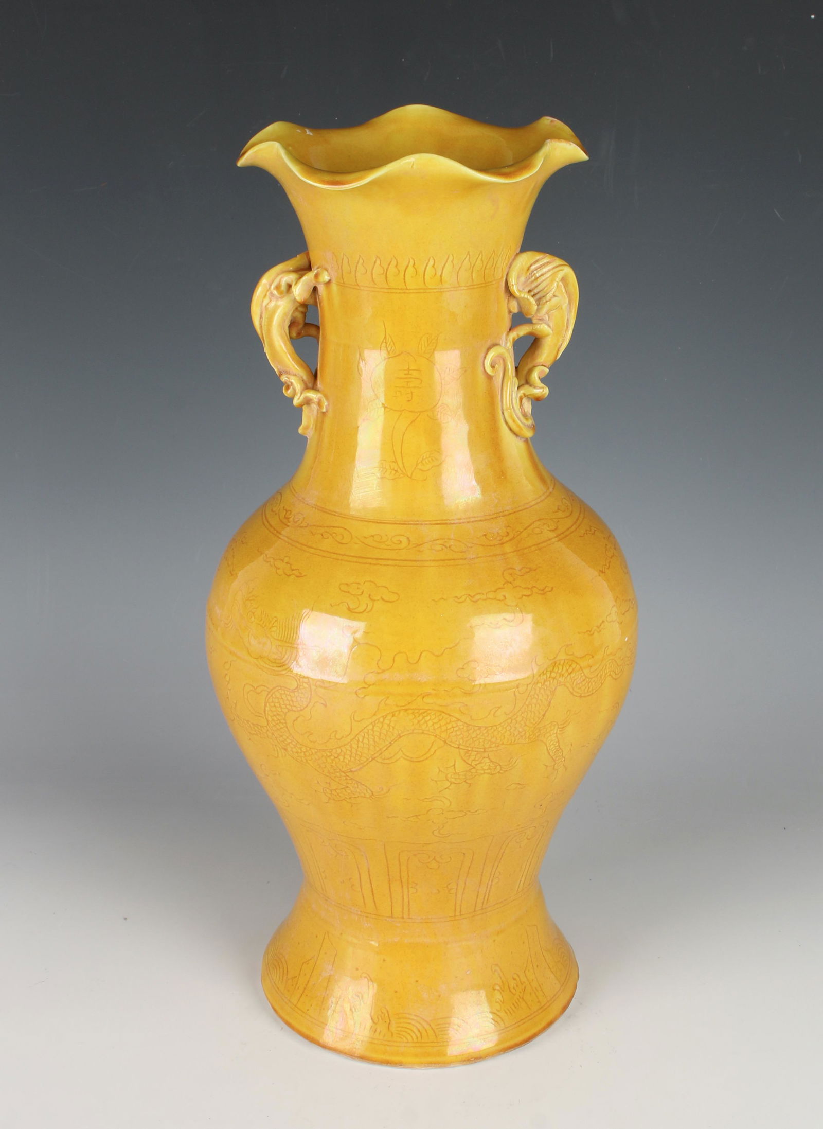 YELLOW SCALLOP RIMMED DRAGON AND PHOENIX VASE (1 of 7)