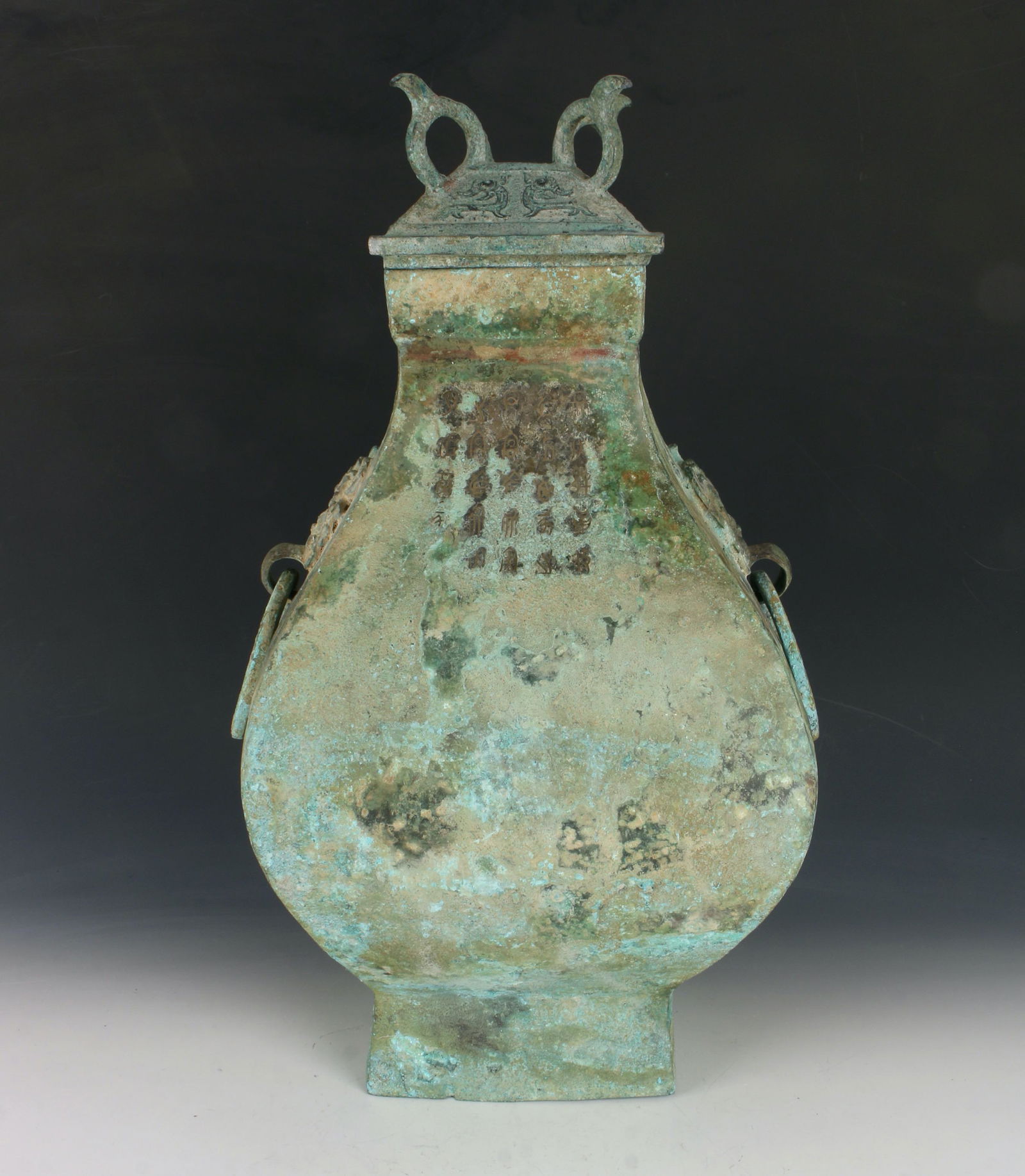 ARCHAIC BRONZE LIDDED URN (1 of 10)