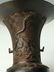 SMALL BRONZE FLUTED RIM VASE - 3
