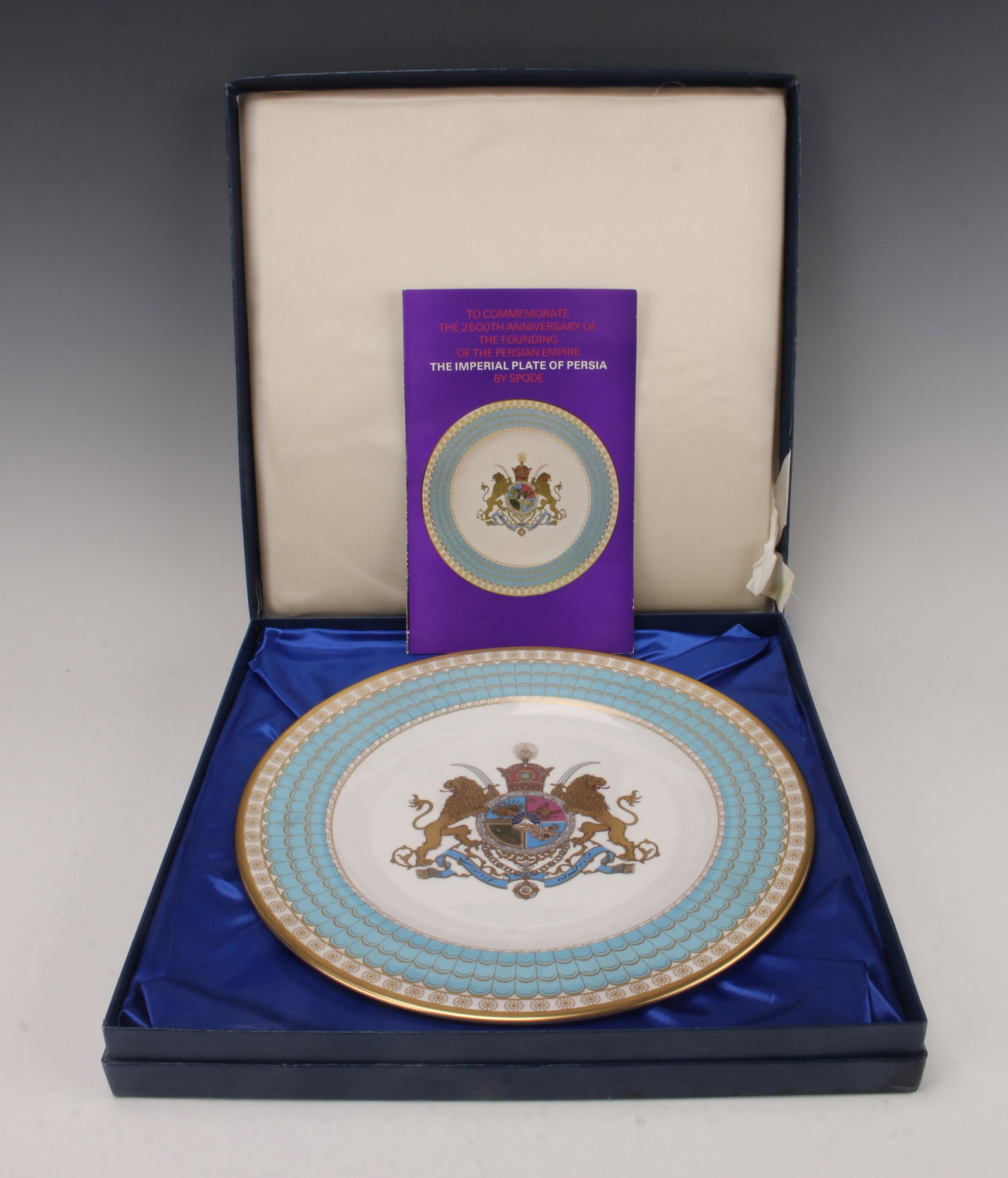 SPODE LIMITED ED IMPERIAL PLATE OF PERSIA IN BOX: 1971 limited edition of 10,000 to commemorate 2,500 years of the Persian monarchy. 12" X 12" $40 - $80 Please contact us for high resolution images of this lot. Shipping: