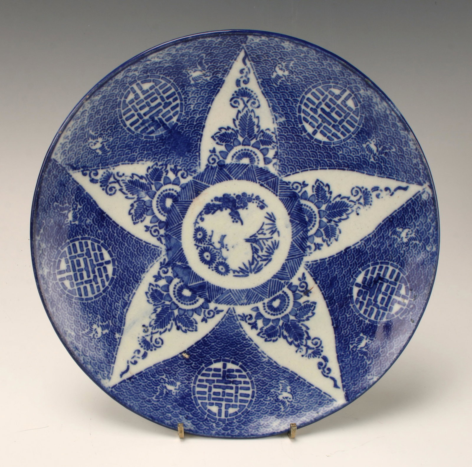 BLUE & WHITE PLATE (1 of 3)