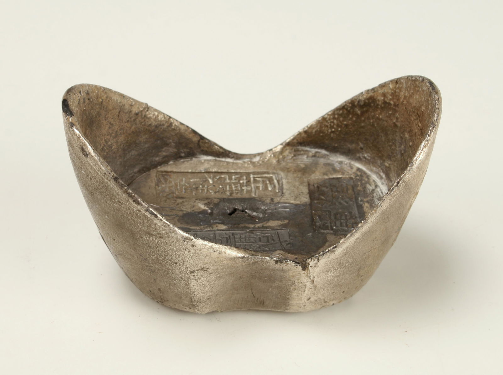 CHINESE SILVER CHARACTER INGOT (1 of 3)