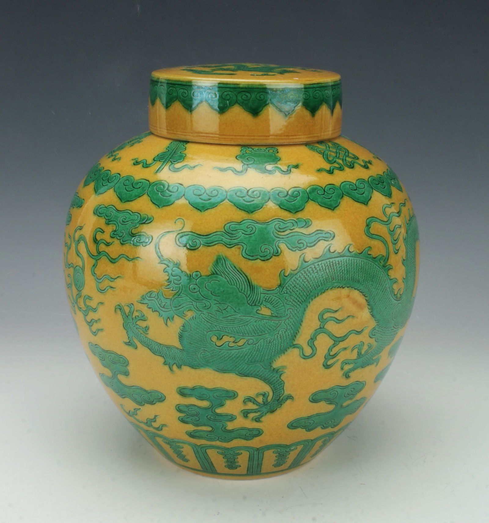 FAMILLE JAUNE DRAGON GINGER JAR (1 of 6)