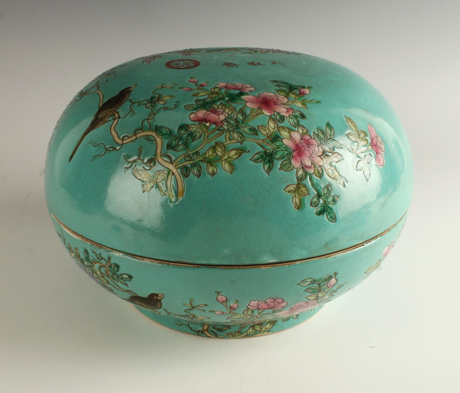 LARGE PORCELAIN FLORAL LIDDED BOX (1 of 5)