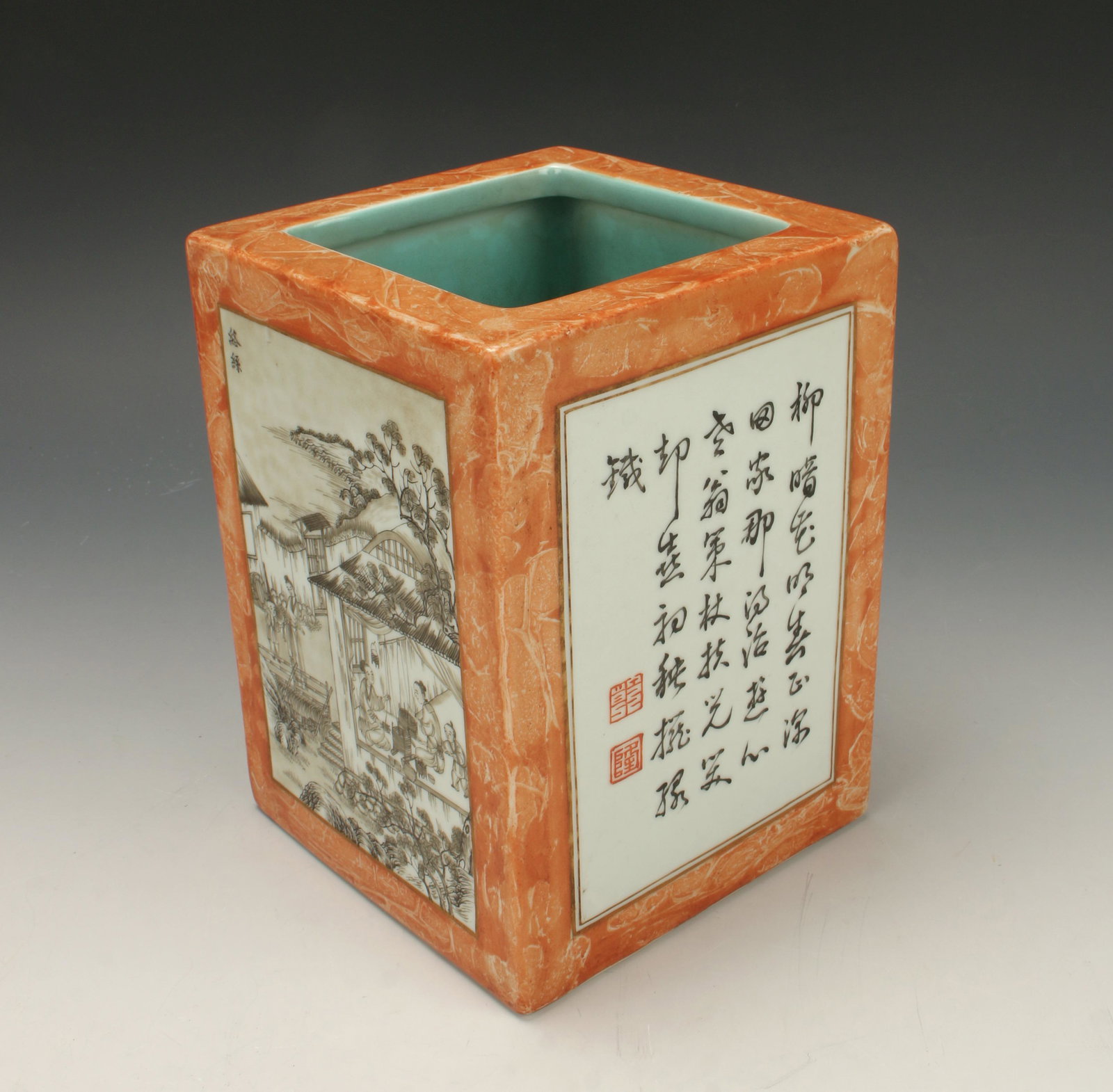 SQUARE SCENIC CALLIGRAPHY BRUSH POT: Two black and white domestic scenes on two sides. The other two sides have calligraphy and artists marks and a textured orange background. Interior and bottom are turquoise. Marked on bottom. 4 1/2&qu