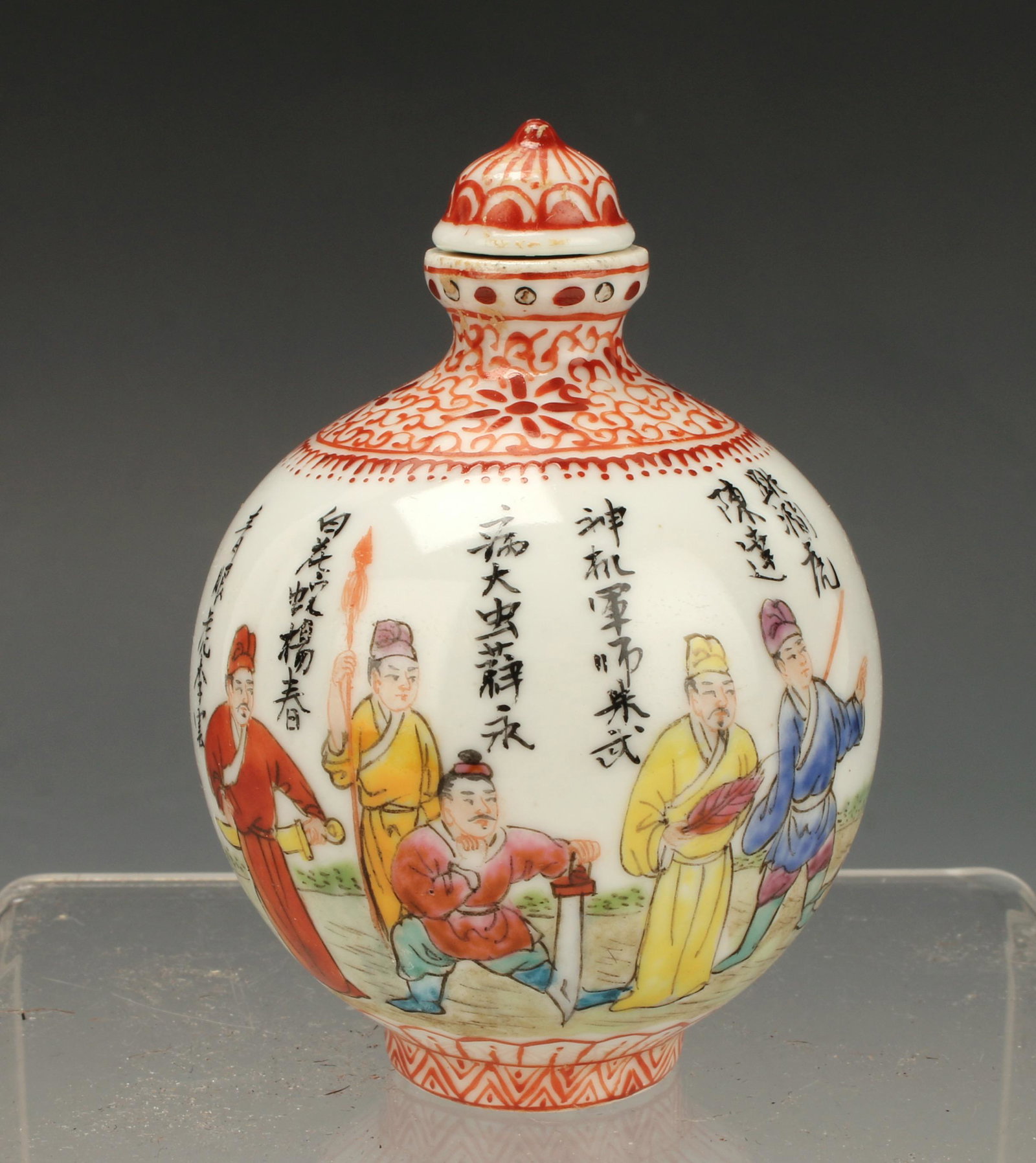 PORCELAIN SNUFF BOTTLE (1 of 5)