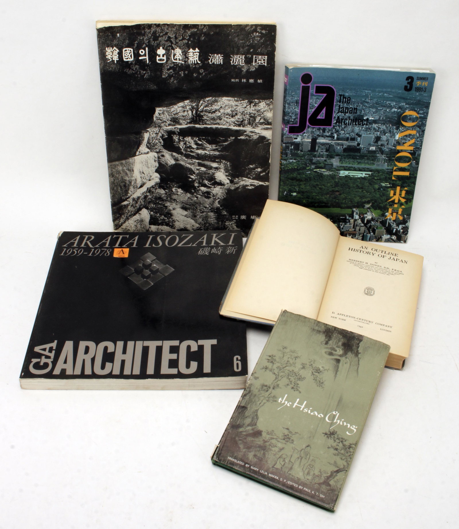 5 BOOKS ON JAPAN HISTORY ARCHITECTURE PHOTOGRAPHY (1 of 2)