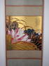 CHINESE SCROLL OF LARGE VIBRANT LOTUS IN GOLD SKY