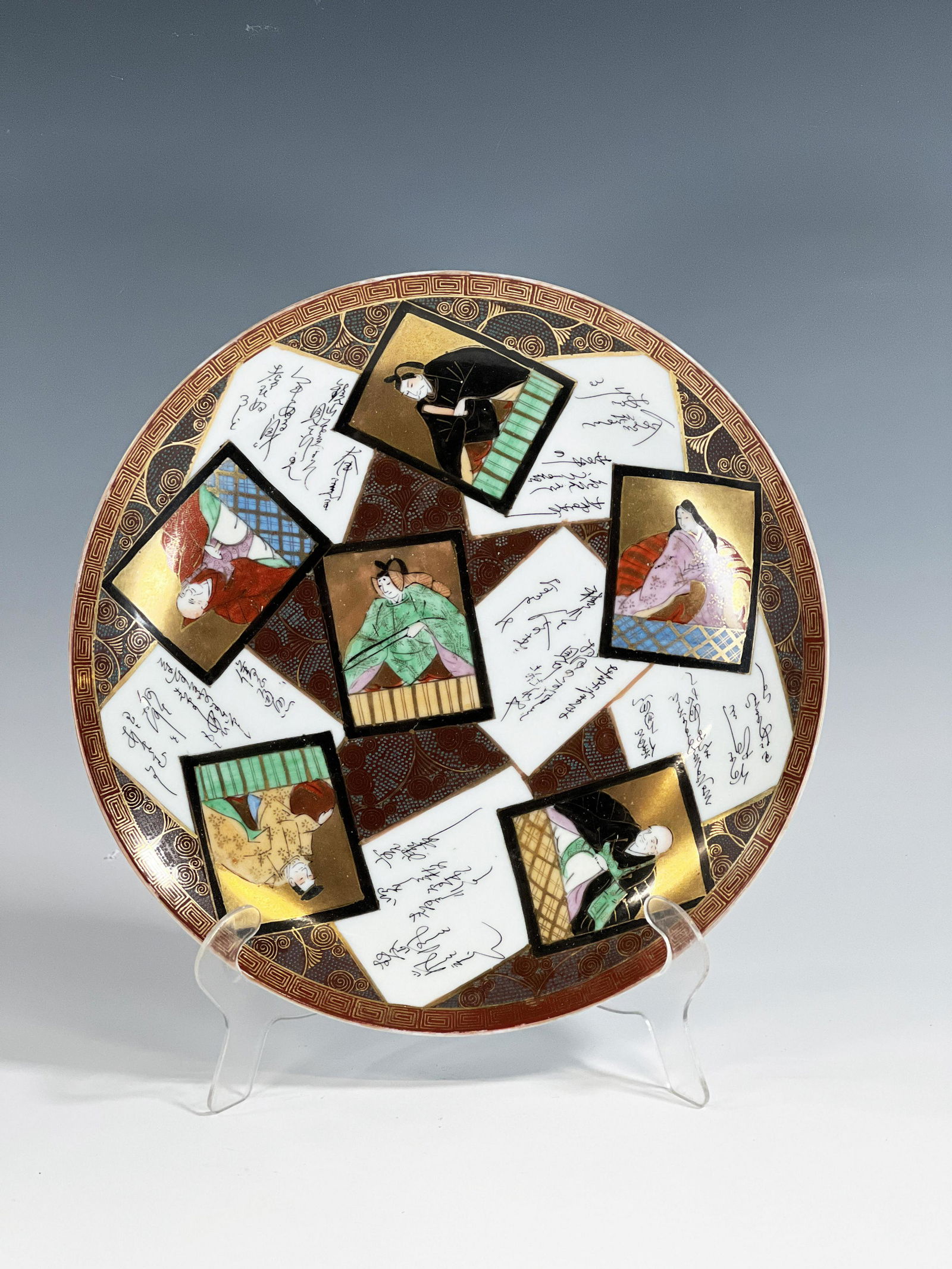 JAPENSE LUSTER WARRIOR PLATE (1 of 2)