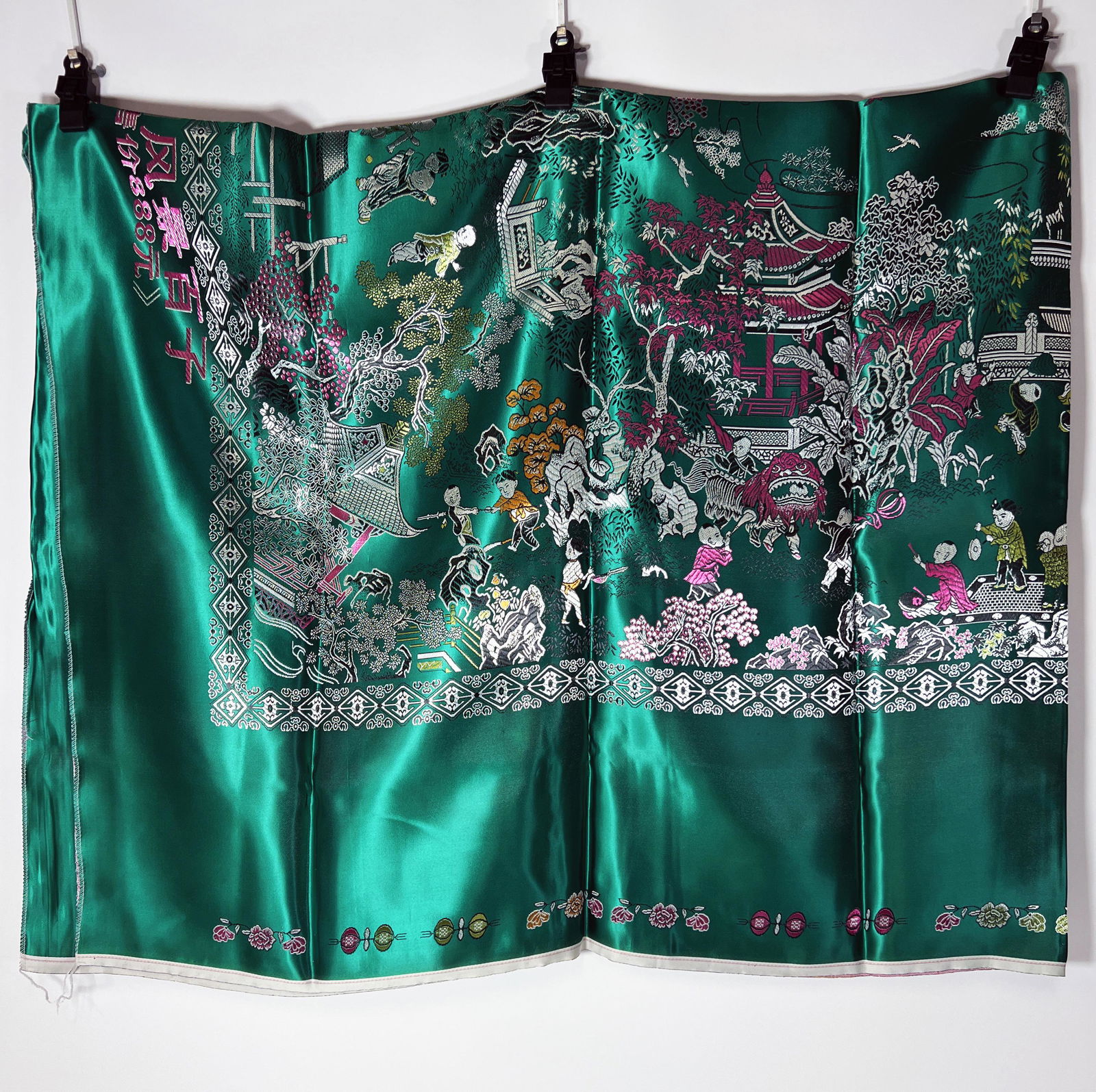 CHINESE DARK GREEN SILK FABRIC (1 of 5)