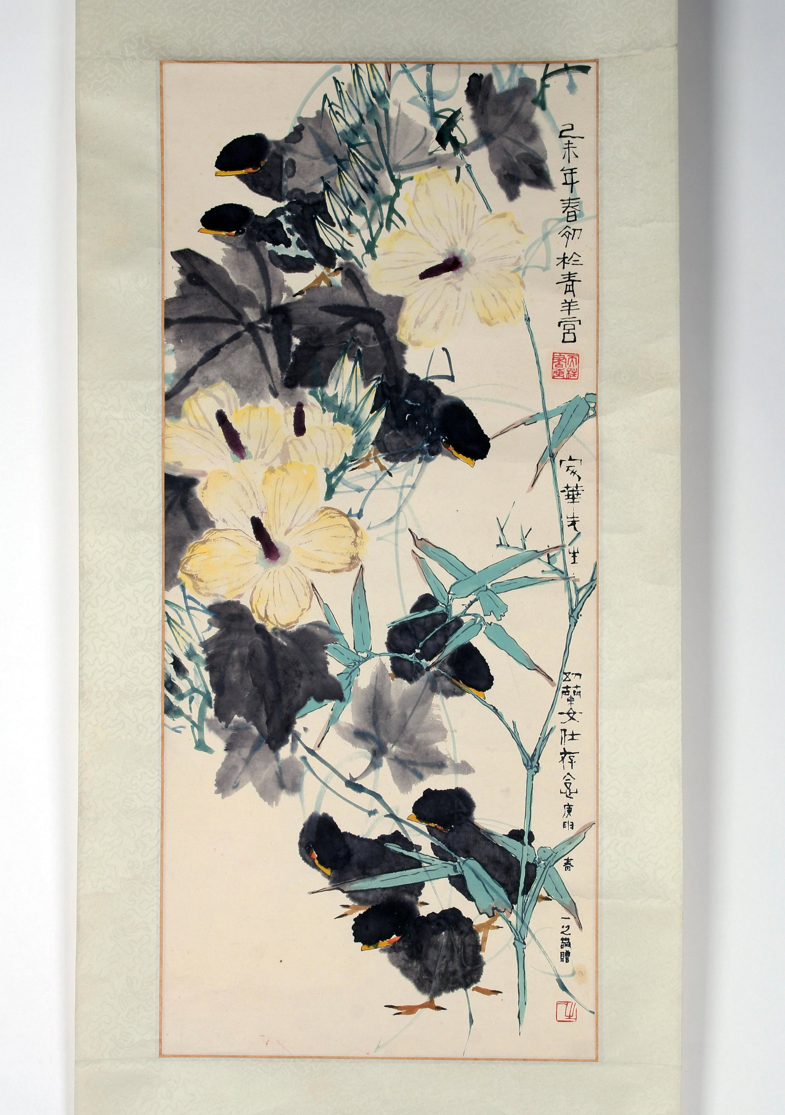 SCROLL OF CHICKS AND FLOWERS: SCROLL OF CHICKS AND FLOWERS Seven chicks play and hide among blooming flowers. Calligraphy and artist mark on right. 21 1/2" X 70"