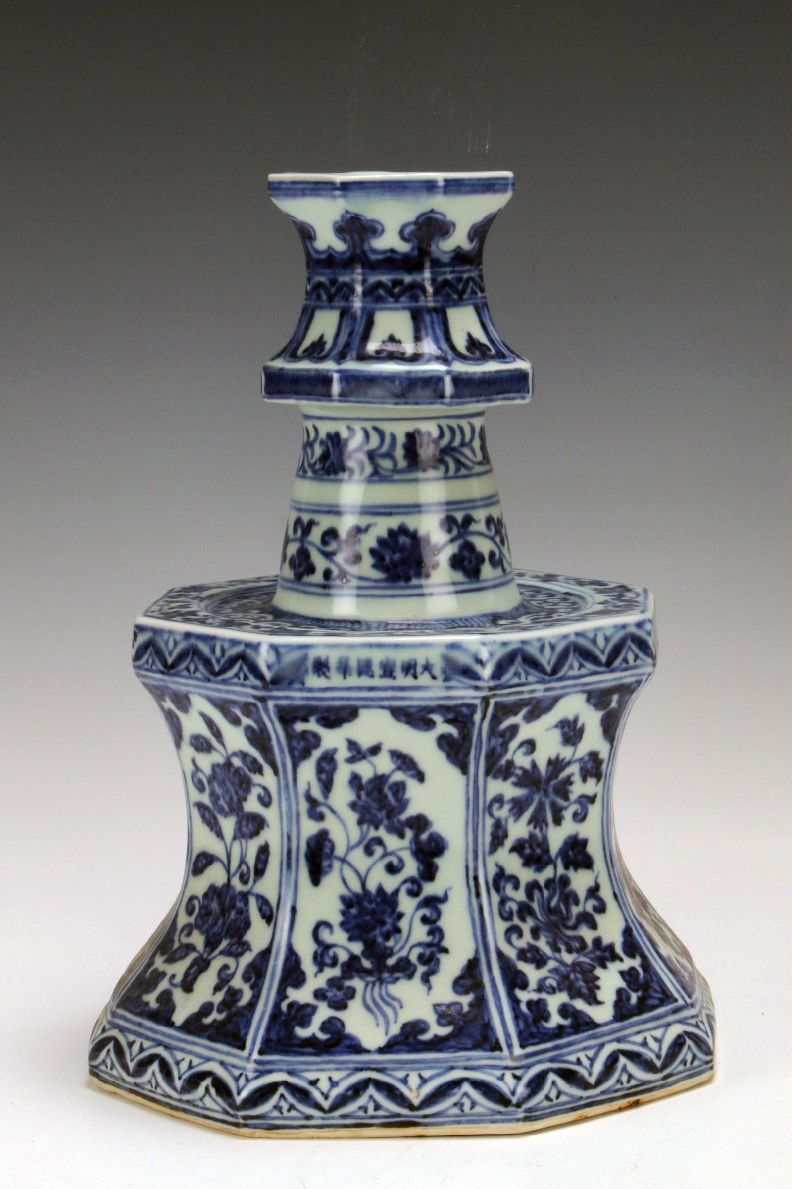 CHINESE BLUE & WHITE MING CANDLE STICK HOLDER (1 of 7)