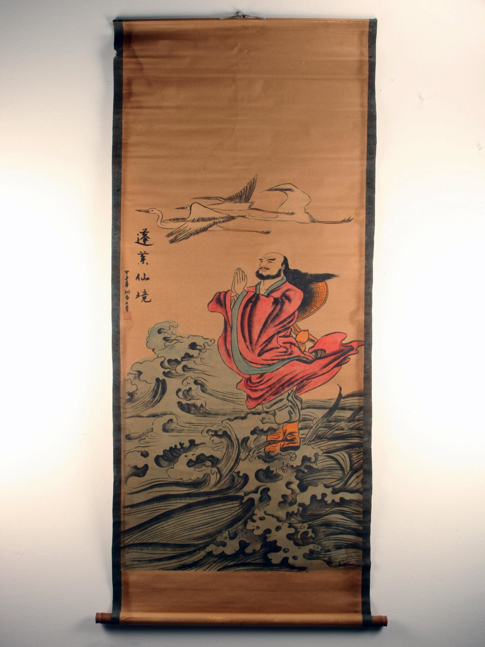 SCROLL OF FIGURE AT THE WATER (1 of 7)