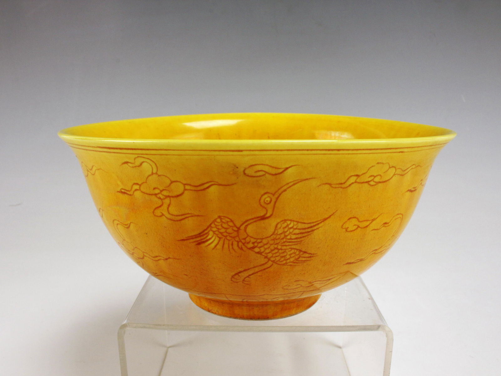 CHINESE PORCELAIN YELLOW PHOENIX BOWL (1 of 5)