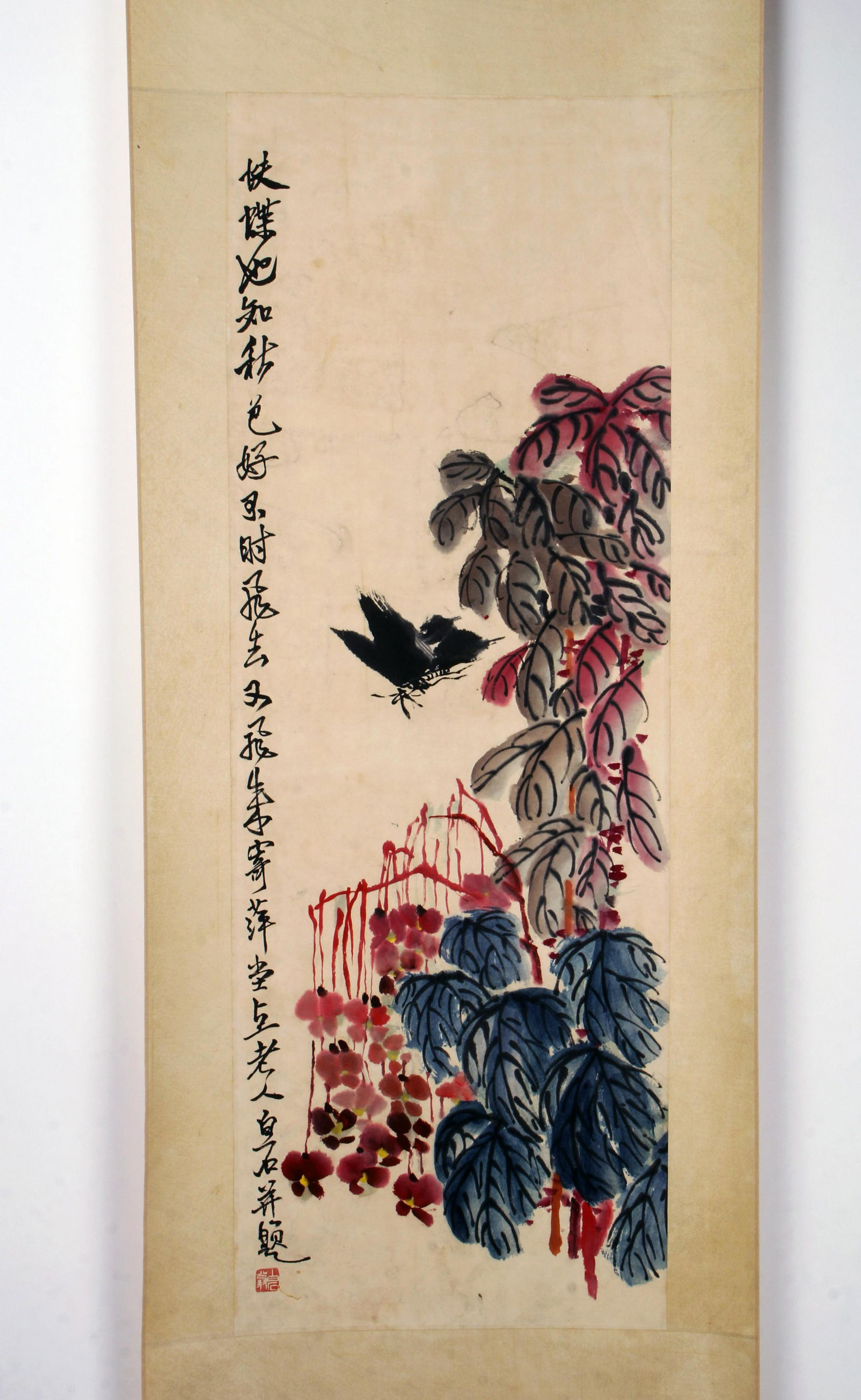 CHINESE SCROLL OF PURPLE & RED BLOSSOMS: CHINESE SCROLL OF PURPLE & RED BLOSSOMS Purple and red blossoms cascade down in the garden as butterflies approach. Call