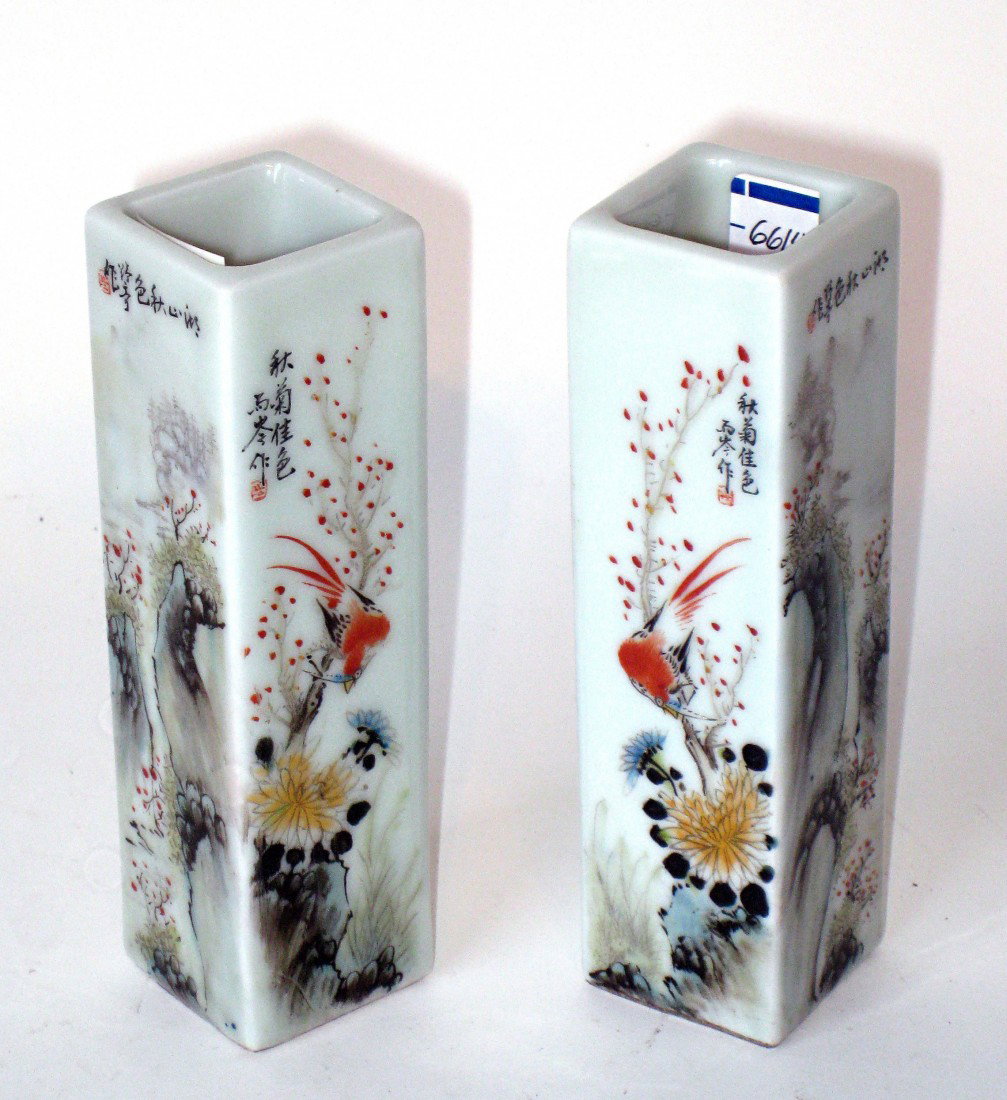 Late 19th Or Early 20th Century Signed Bud Vases.: Pair of vases, each signed Squared vases, each about 5" in height.
