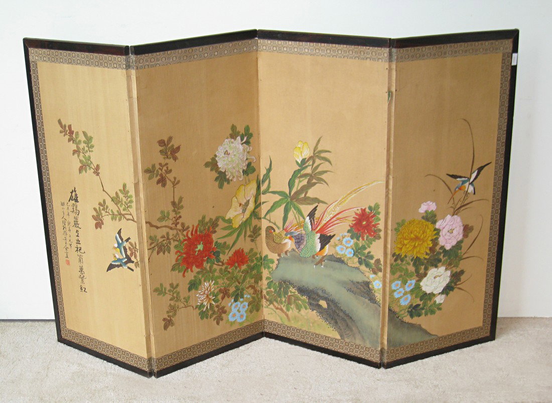 Four Panel Chinese Screen: A four panel screen, 36X60", in watercolors.