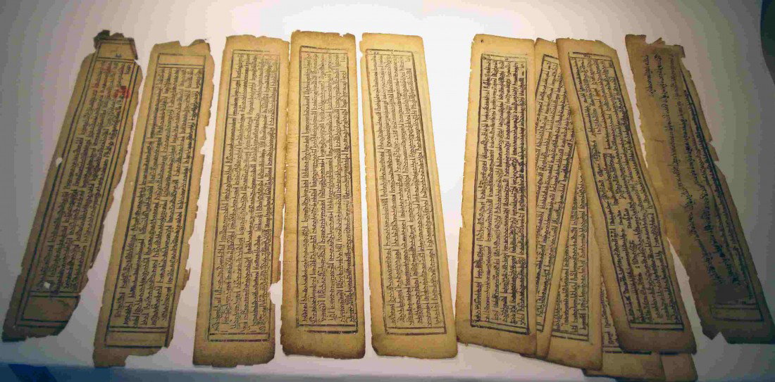 Mongolian woodblock printed manuscript: The document of Tibetan or Mongolian interest, complete with 18 pages. Each sheet about 4" X 23".