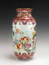 CHINESE PORCELAIN IMMORTALS VASE